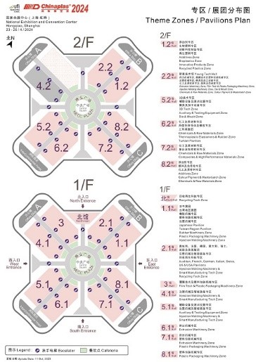 阔别六年重磅回归上海  业界对chinaplas的期待值已拉满